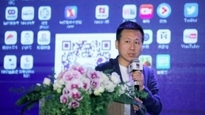 零跑汽车赵刚：正与大华股份联合研发AI自动驾驶芯片