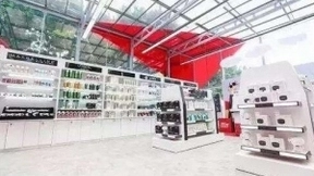 人工智能超市助力“供应链精准扶贫”新模式