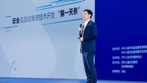 亚马逊被打脸，李彦宏提过的AI伦理还有多远？