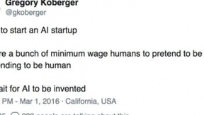 有多少人工智能靠“人工”强行“智能”？