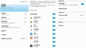 华为nova 3评测：解锁妹子们的“杀手级”功能