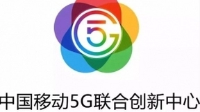 中国移动将建成全球最大-物联网专用网络