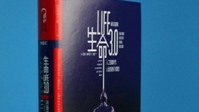 绝不将人类生命交给机器！2000名AI专家共宣言！