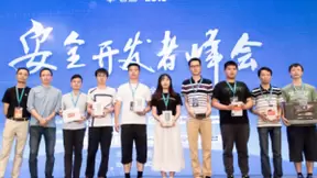 京东·看雪CTF大赛圆满落幕，选手直呼AI题目太难