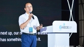 科大讯飞教育BG副总裁杨军：基于AI的新高考综合解决方案