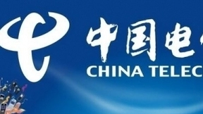 中国电信2.17亿中标国税总局云平台扩容项目