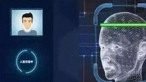 AI互动!VR成像!看人脸识别领域的革命性突破!