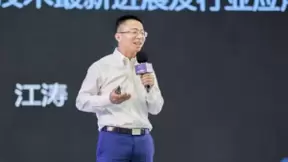 人工智能行业发展迅速 人机协同是最终趋势