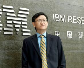 沈晓卫：AI、云和行业是IBM新时代转型的关键词
