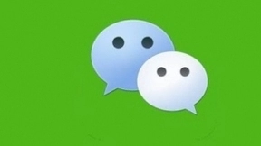 腾讯辟谣：“微信常用功能将全面收费”消息不属实