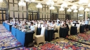 2018 国际人工智能与机器人科技峰会圆满落幕！