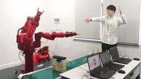 当人工智能逐渐进入高等教育