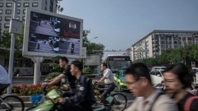 中国人脸识别创企受资本热捧 一周接近融资16亿美元