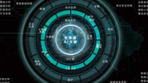 AI公司「快商通」完成近亿元融资，美图董事长蔡文胜入局
