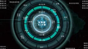 AI公司「快商通」完成近亿元融资，美图董事长蔡文胜入局