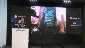 大数据服务第一股 极光大数据在美国正式挂牌上市