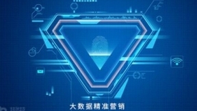 专访龙猫数据CTO姚毅：为AI企业提供精准数据服务