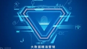 专访龙猫数据CTO姚毅：为AI企业提供精准数据服务