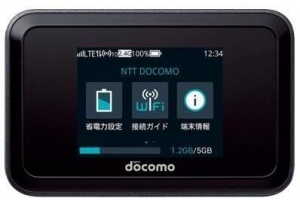 日本DOCOMO 5G测试 实现8Gbps速度