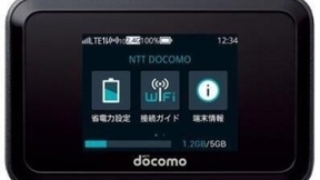 日本DOCOMO 5G测试 实现8Gbps速度