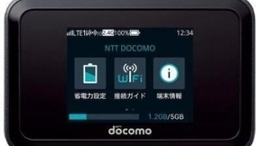 日本DOCOMO 5G测试 实现8Gbps速度
