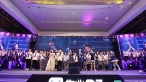 作业盒子CEO刘夜：用钉钉修炼管理内功 用AI赋能K12教育