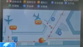 民航局拿到“老赖”名单，云从科技化身张学友成“捕神”