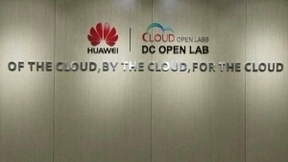 客户为本需求为纲 华为云填平AI应用鸿沟