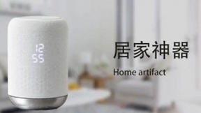 佳博网络：人工智能抢饭碗？下个被取代的..