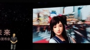 微软小冰Dual AI战略，小米、腾讯、华为站队，科大讯飞何去何从？