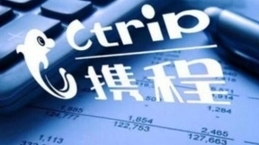 携程借大数据分析与人工智能 试水“智慧”入境旅游