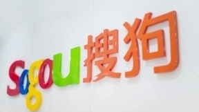 Q2财报公布，搜狗的AI新故事这么讲