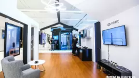 网易人工智能受邀出席第二届云创大会