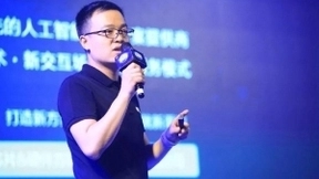 AI赋能教育 ROOBO发布儿童智能平台