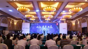 云端肇庆科技赋能 2018肇庆数字创意产业峰会圆满成功