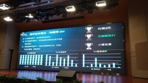 工信部泰尔实验室颁布首个AI智能音箱行业标准，天猫精灵获评最具性价比音箱