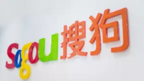 先软后硬还是先硬后软？搜狗AI硬件背后的布局