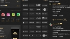 酷狗开放音效制作生态，独门攻略助你化身调音师