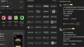 酷狗开放音效制作生态，独门攻略助你化身调音师