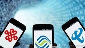 中国移动物联网发展动作频频 联通电信竟然一点都不着急？