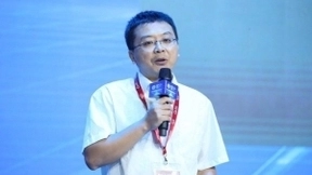 三大运营商解读混合云及5G时代的云计算