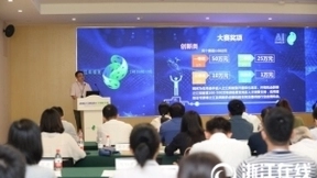奖金+技术双重支持 之江实验室面向全球征集AI项目