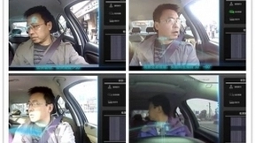 眼控技术丨用人工智能技术缔造驾考新时代