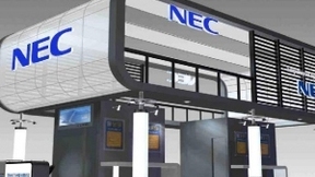 NEC公司推出应用人工智能的赝品检测技术