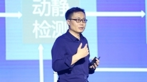 对话云知声李霄寒：不计成本研发芯片，探索语音之外的“硬”实力