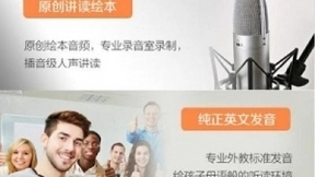 小布壳Q1，用人工智能重新定义儿童阅读