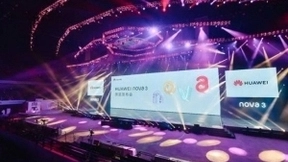 阿凡题和华为强强联手 引领AI教育风向标