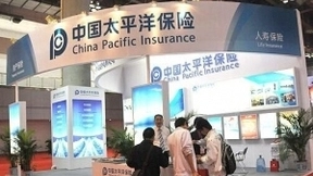 “人工智能运维课题”获中国太保·华为联创大奖