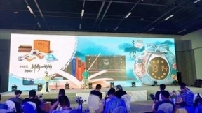 搜狗喜马拉雅三诺声智联联合成立AI合资公司