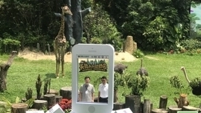 长隆与百度达成战略合作 联手打造全球首个“AR动物园”